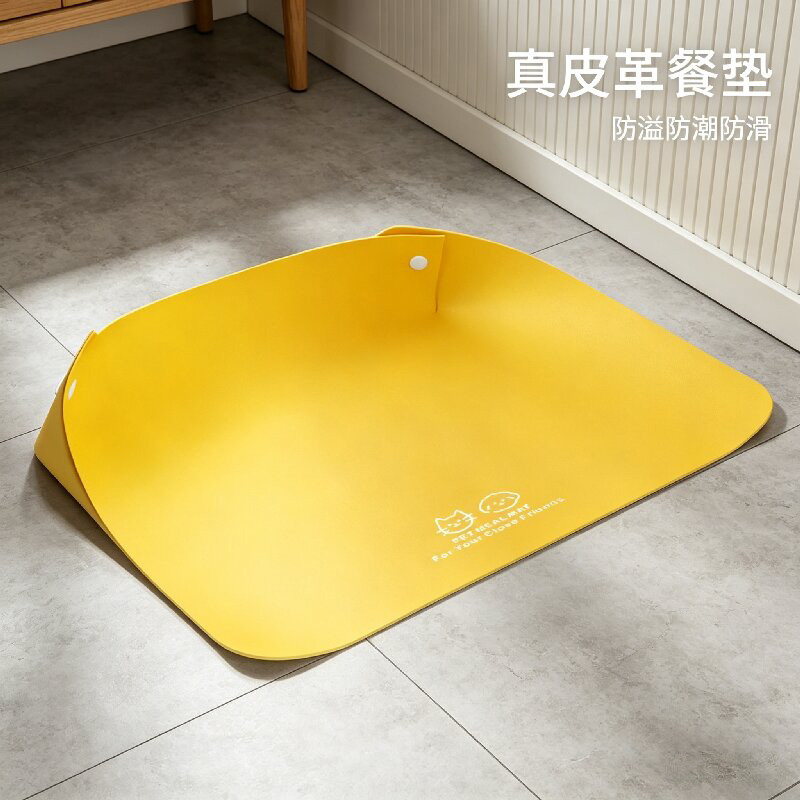 Pet Placemat gato cão tigela esteira meio fechado couro engrossado anti-deslizamento anti-mancha de óleo gatinho comer t