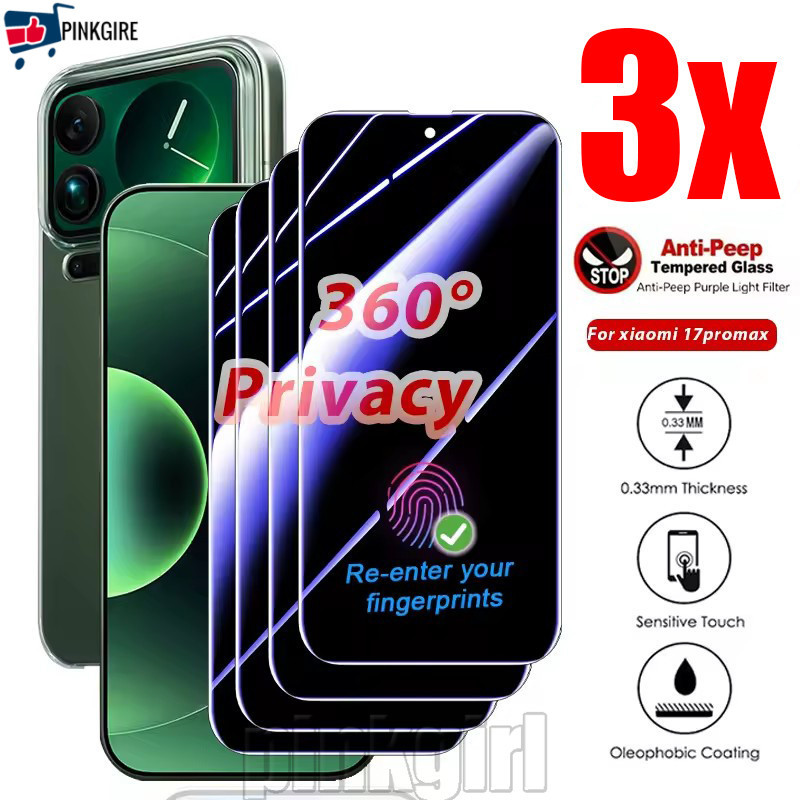 [Rdy Stk] Filme 3-1Pcs Para Xiaomi 17Max-Anti-Riscos peep-Película Protetora De Dureza 9H-Protetor HD De Vidro Temperado