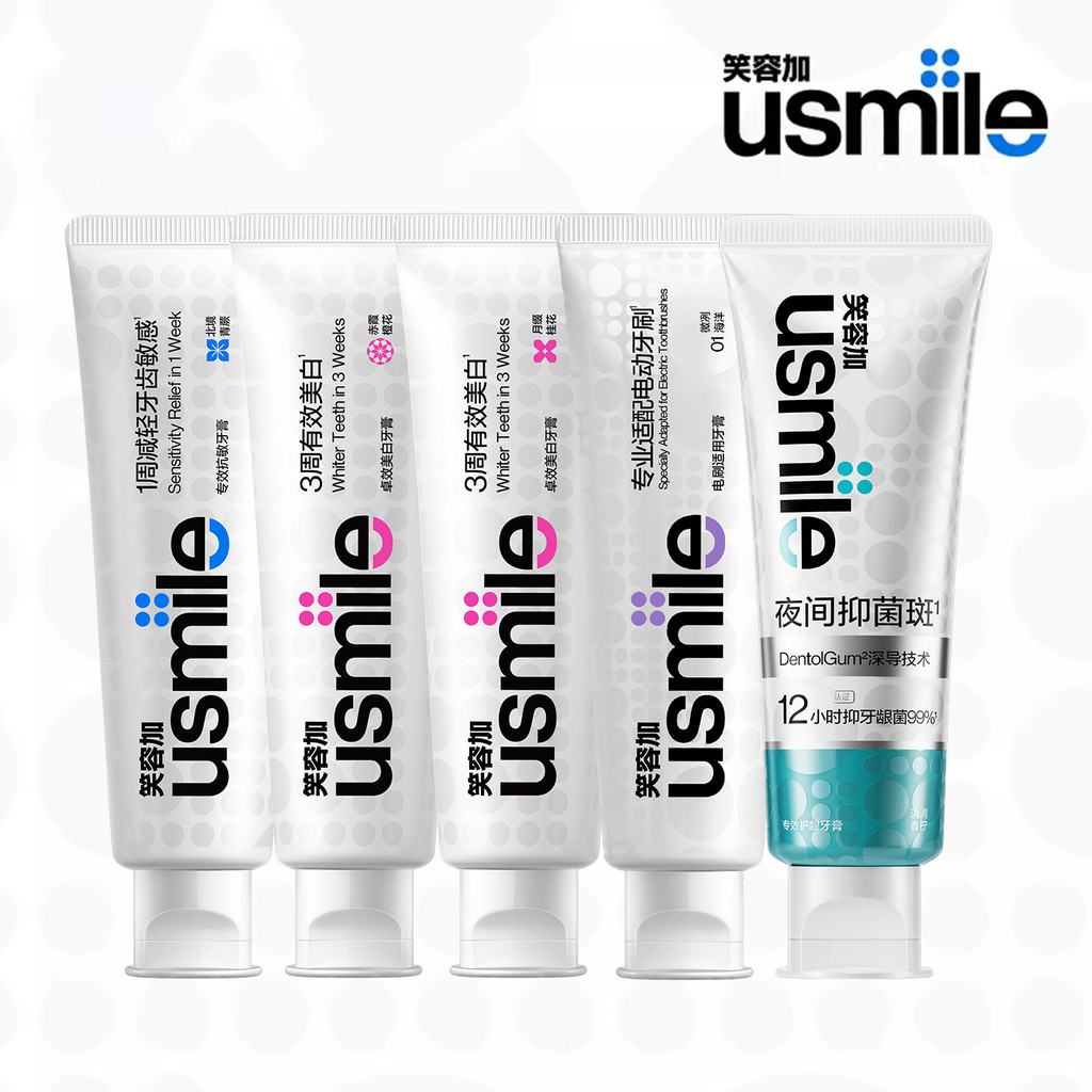 Sorriso Plus usmile clareamento fresco pasta de dente adulto hálito fresco remover mau hálito limpo Oral carro-chefe pro