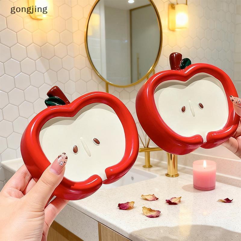gongjing Criativo Bandeja De Sabão Portátil Saboneteira Dreno Caixa Armazenamento Banheiro Bonito Ra Decoração Para Casa