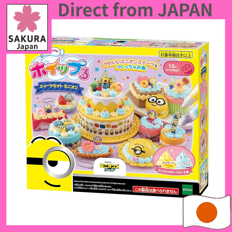 Whipple Character Sweets Set "Minion" W-131, Ages 8 and up, Toy Decoration Pastry Chef Making Toy, Whipple, Epoch Co., L