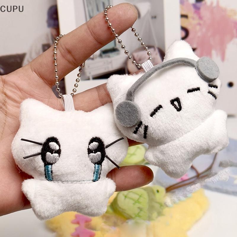 cu Bonito Fones De Ouvido Gatinho Casal Chaveiro Mini Chorando Gato Boneca De Pelúcia Dos Desenhos Animados Cão Abelha S