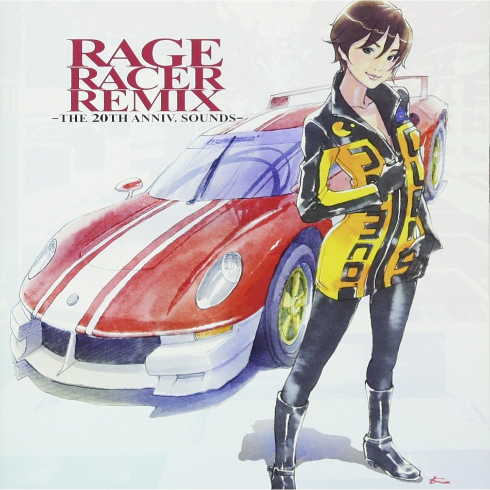 Ridge Racer Remix -THE 20TH ANNIV. SOUNDS- (2CD)