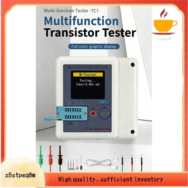 Testador De Transistor-TC1 Multímetro Para Diodo Triodo MOS/Pnpn Capacitores Resistor TFT Display Colorido