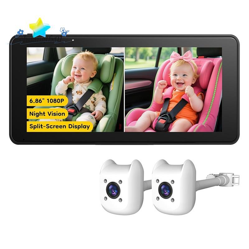 [Promover C] Dual Baby Para Câmera De Carro-6.86 " 1080P Monitor De Tela Dividida Bebê Do Banco Traseiro , Fácil Instala