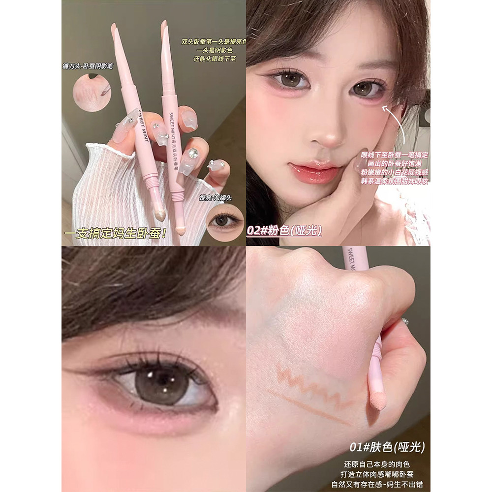 Caneta de bicho-da-seda de duas cabeças de hortelã doce mamãe sentindo delineador sob a cigarra desenho olhos iluminando