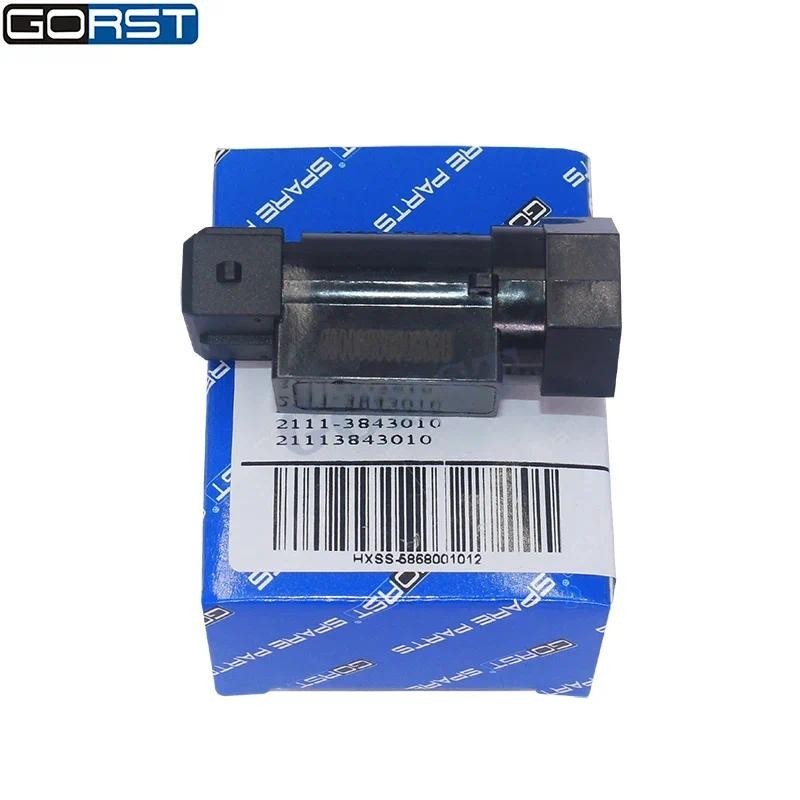 Sensor De Velocidade De Automóveis 2111-3843010 Para Lada 343.3843 3433843 21113843010 Peças De Carro