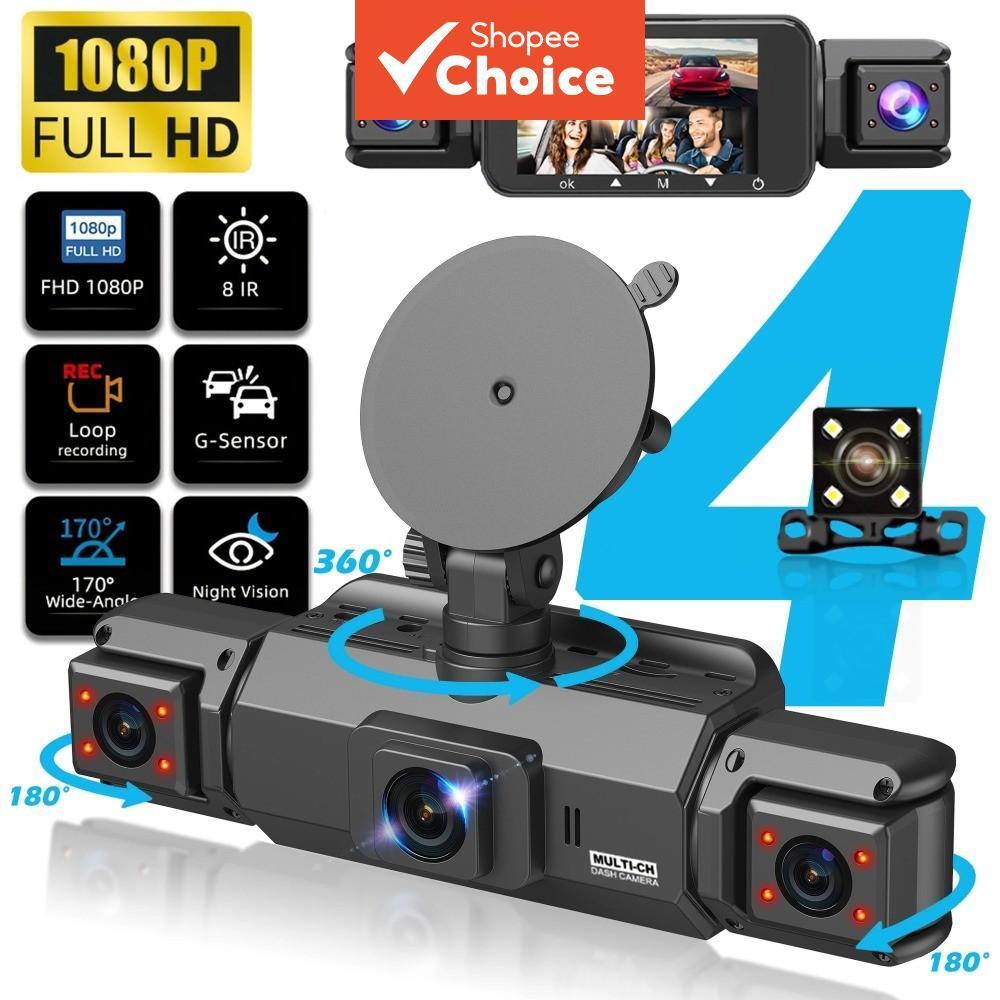Caixa Preta Para Carro De Gravação De Voz Dashcam De 4 Canais Com Kit Hardwire