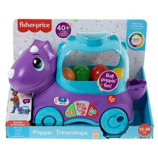 Dino Bolinhas Mattel Fisher Price Luzes Sons Bebê