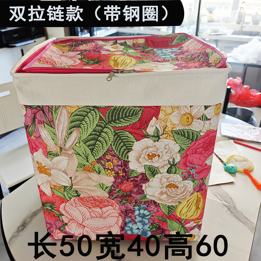 Estoque pronto 120L Zíper Duplo com Anel de Aço Flor Peônia com Tampa Cesta de Classificação Anti-poeira Bolsa Colcha Sa