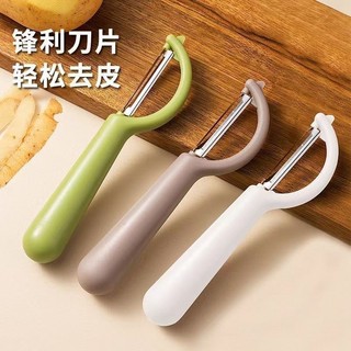 Cozinha dedicada descascador descascador descascador descascador descascador descascador legumes frutas doméstico comerc