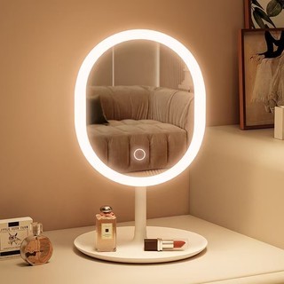 Espelho LED Recarregável: Beleza em Oferta! ✨