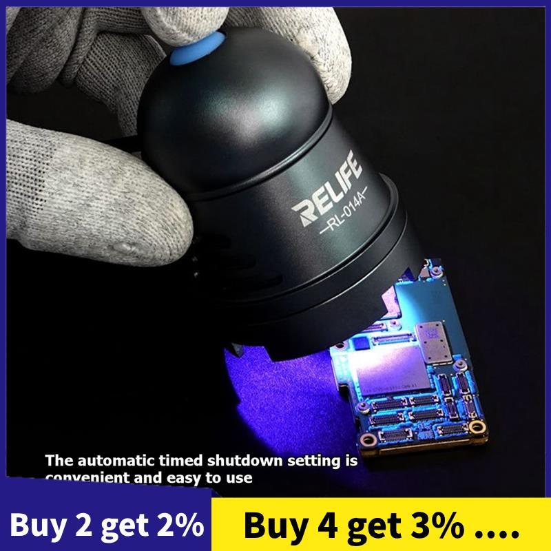 RL-014A USB LED De Alta Potência T6 UV Luz De Cura Adesivo Rápido Óleo Verde Lâmpada De Reparo Da Placa-Mãe Do Telefone