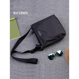 Bolsa masculina de tecido Oxford de Nylon à prova d'água, novo estilo, bolsa de ombro masculina, bolsa de lona, Casual, 