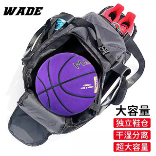 Mochila de basquete mochila saco de treinamento multifuncional esportes tênis de basquete equipamento de futebol saco se
