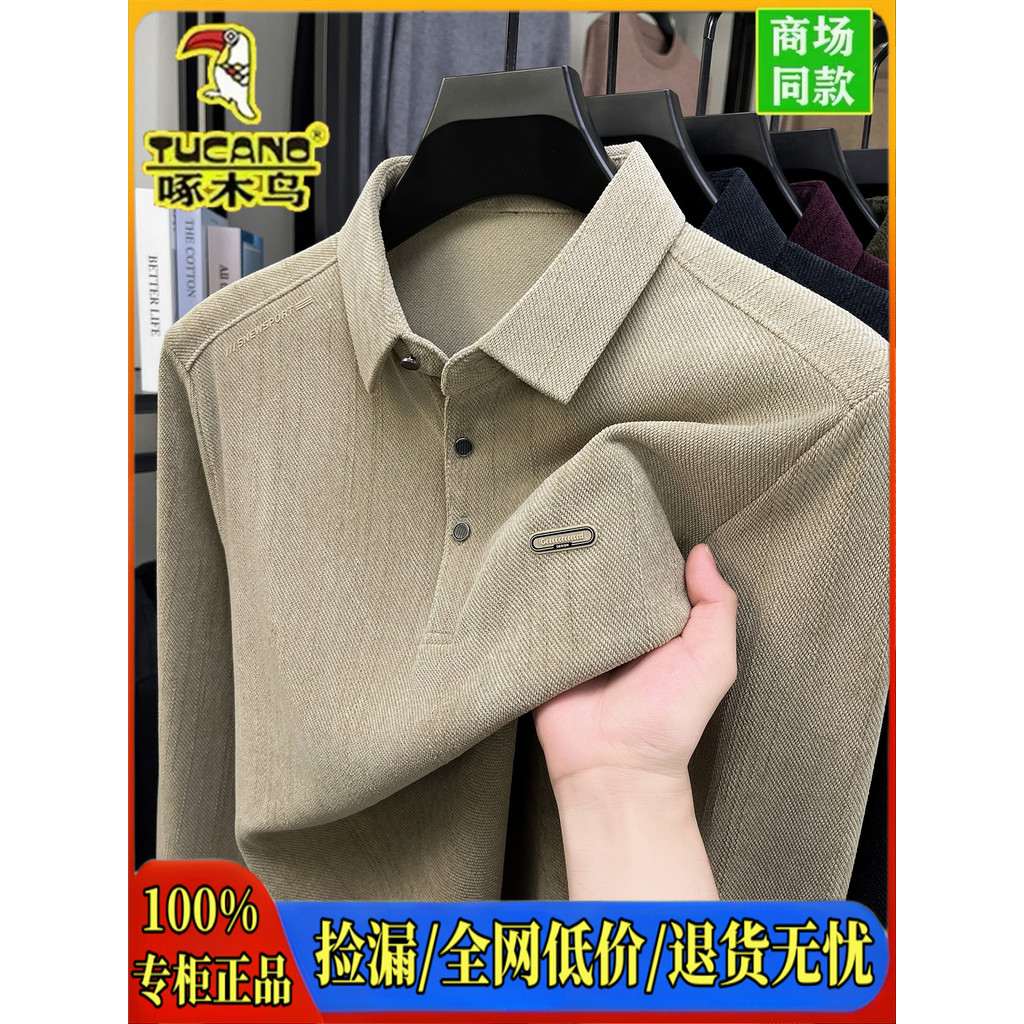Woodpecker High-End camiseta de manga comprida masculina outono inverno Casual solto meia-idade idosos