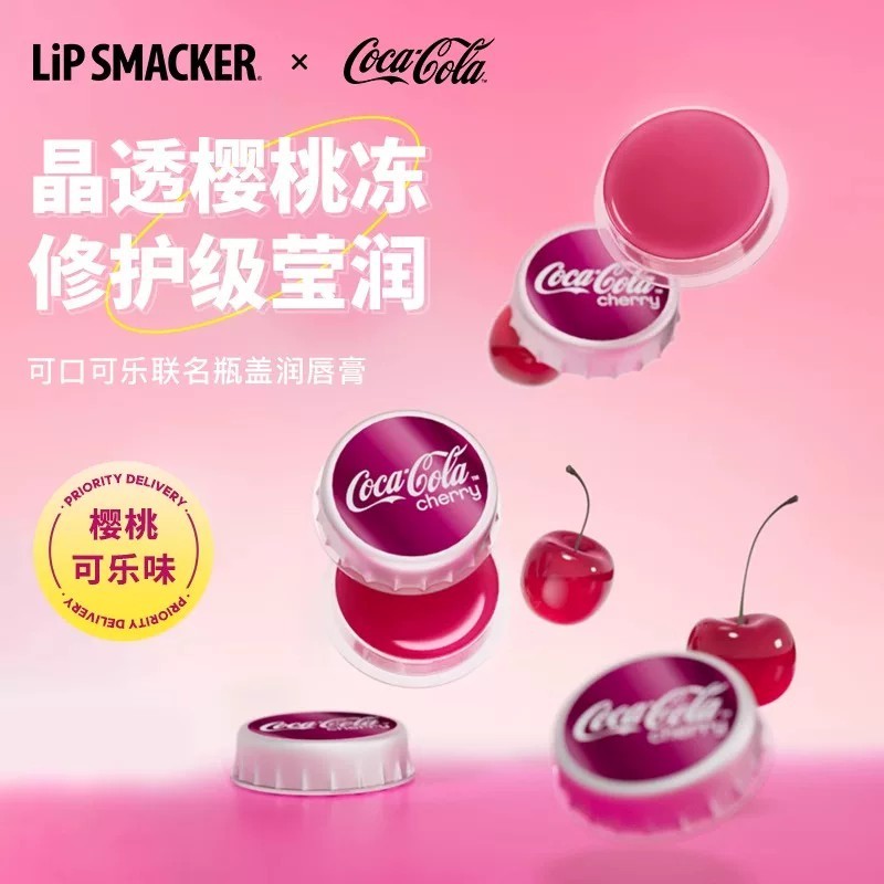 Lábios lipsmacker Coca-Cola Co-Branded Bottle Cap Lip Balm Esfoliante Pele Morta Fade Lip Lines260604T