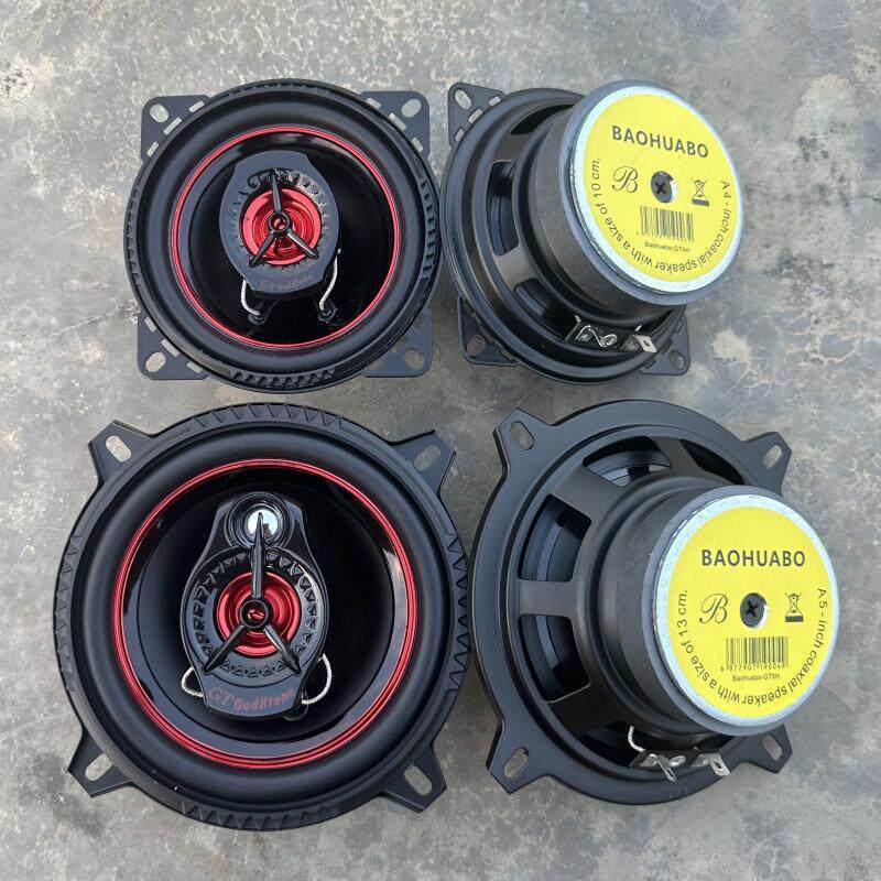 [Oferta Especial] Alto-falantes Usados Bowers & Wilkins para Carro Mercedes-Benz, coaxiais de 4 polegadas, 5 polegadas e