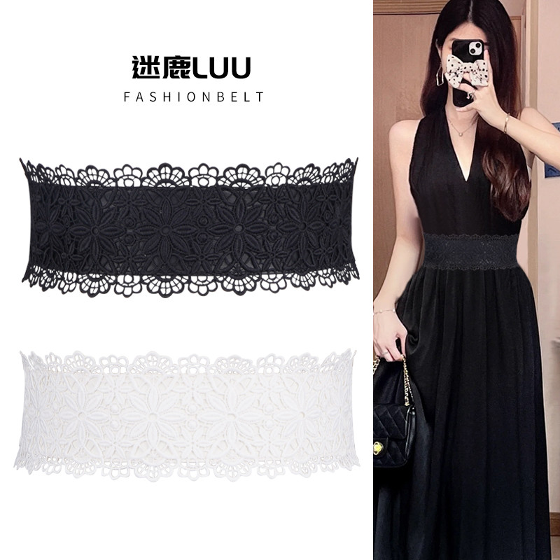 Renda cinto largo acessórios feminino elástico branco cinto cintura espartilho verão doce decoração acessório vestido Hi