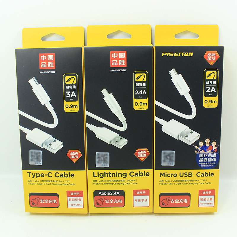 Carregador Celular USB‑C Importado Fonte Carregamento Rápido USB‑C Kit Carregador + Cabo Tipo C Cabo de dados Pinsheng a