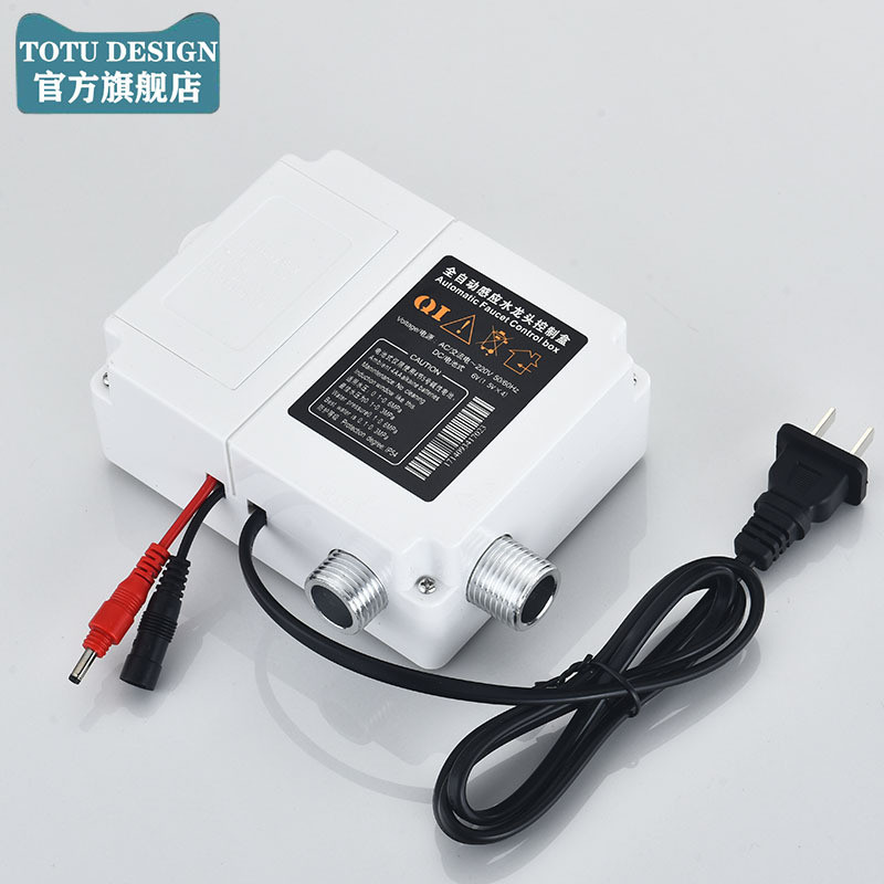 Caixa de controle de torneira com sensor totalmente automática, válvula solenóide do tipo sensor, acessórios de sensor i