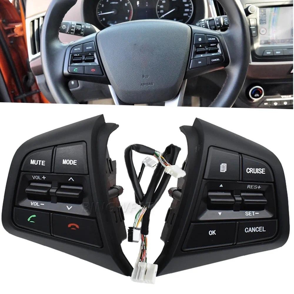Para Hyundai Creta Ix25 1.6L 2.0L Volante Botão De Controle Cruzeiro Interruptor Remoto Volume 96710C90004X