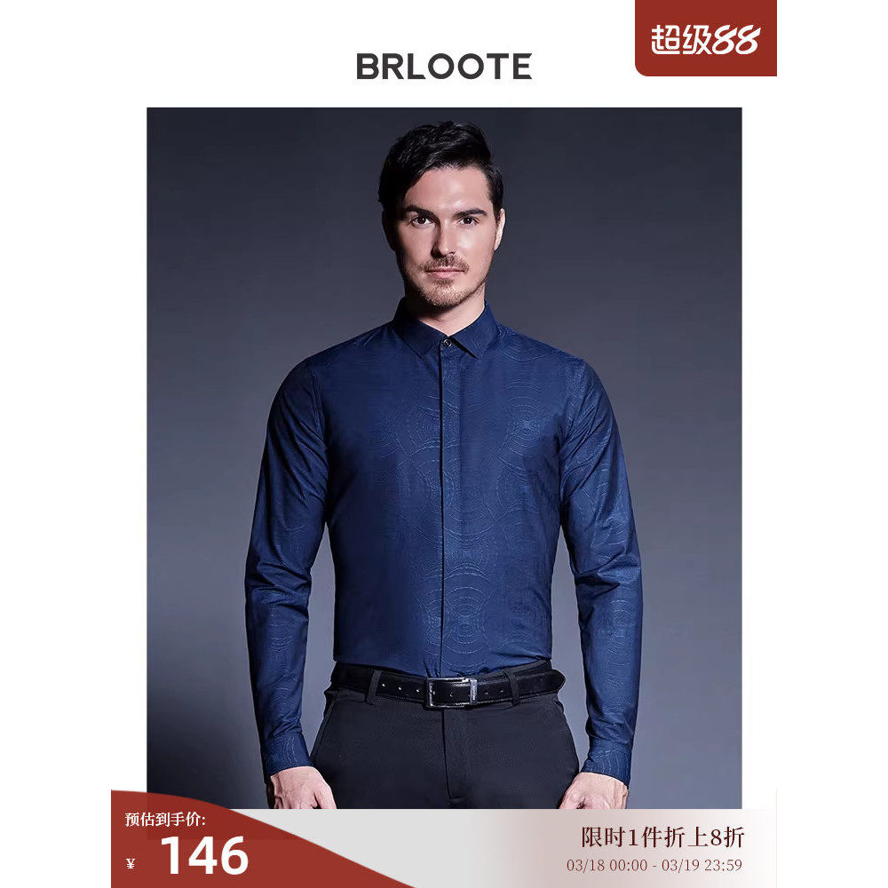 Brloote/broote camisa de manga comprida masculina moda Casual fino ajuste Jacquard terno Formal topo masculino roupas de