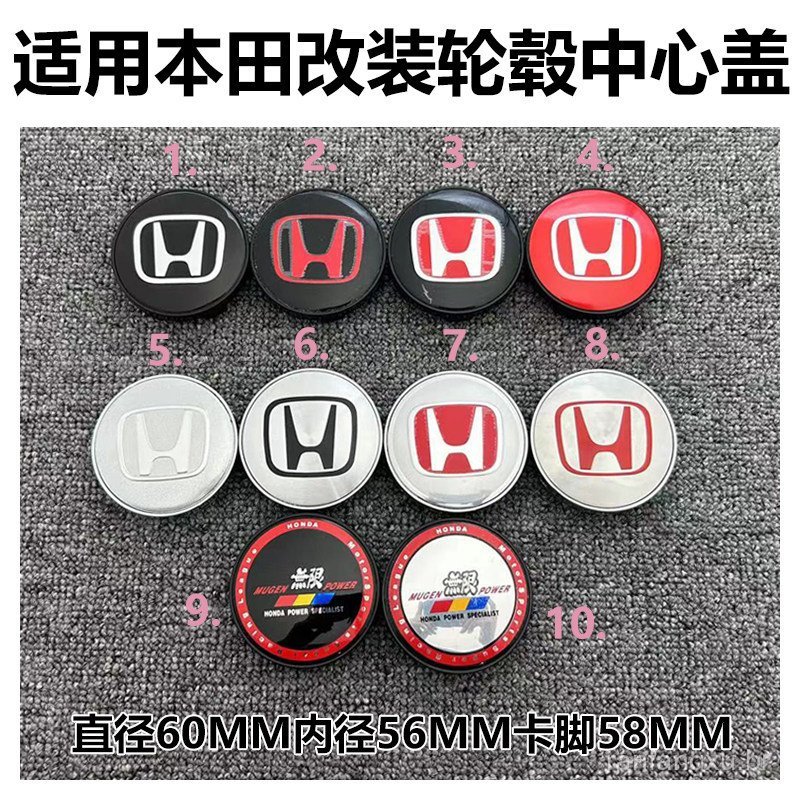 Calotas de roda modificadas de 56mm, 60mm, 65mm, 68mm, adequadas para decoração de rodas, calotas Honda, logotipo centra