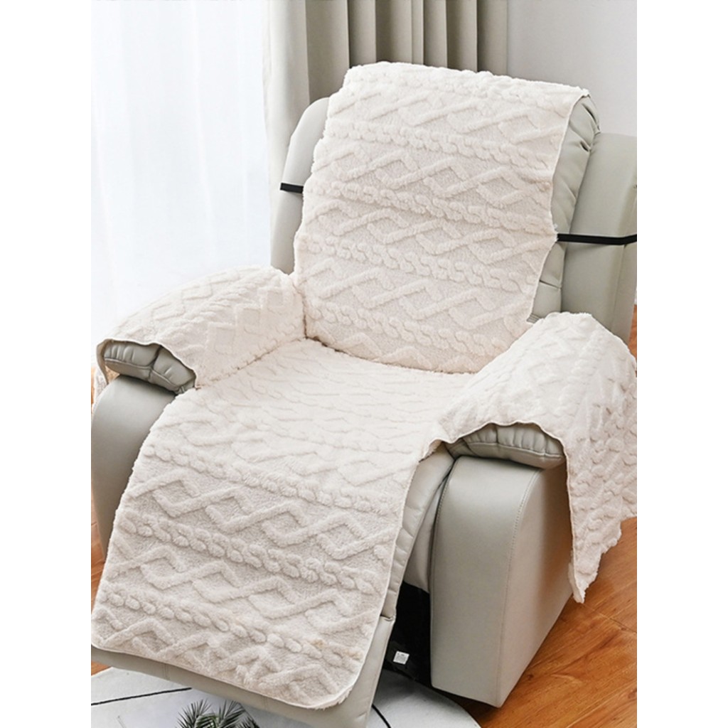 Capa de cadeira reclinável cadeira de balanço cadeira de massagem engrossado dupla face Jacquard em forma de T capa de s