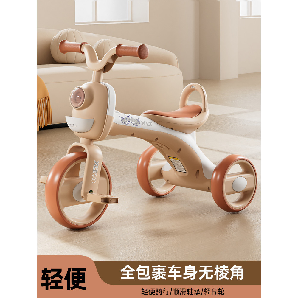 Bicicleta triciclo infantil 1-3 anos de idade 2 bicicleta bebê 4 bebê equilíbrio bicicleta leve Pedal passeio ferramenta