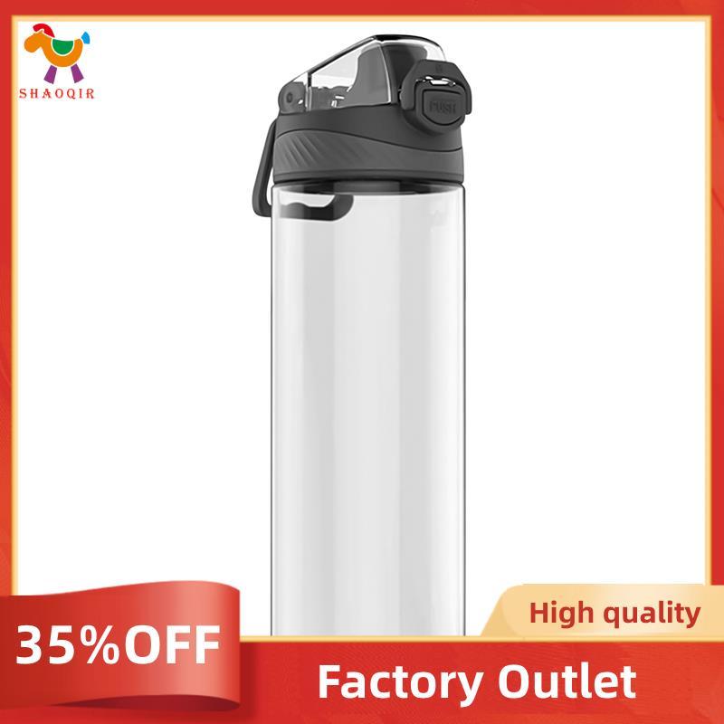 Copo De Material Para Garrafa De Água Com Filtro , Portátil , Plástico , Saúde , Estudante , Suco De Leite , 620Ml C