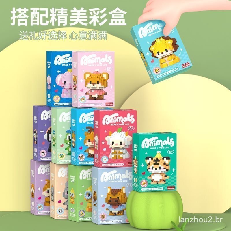 Mini animais de desenho animado compatíveis com blocos Lego, quebra-cabeças educativos de montagem, brinquedos infantis