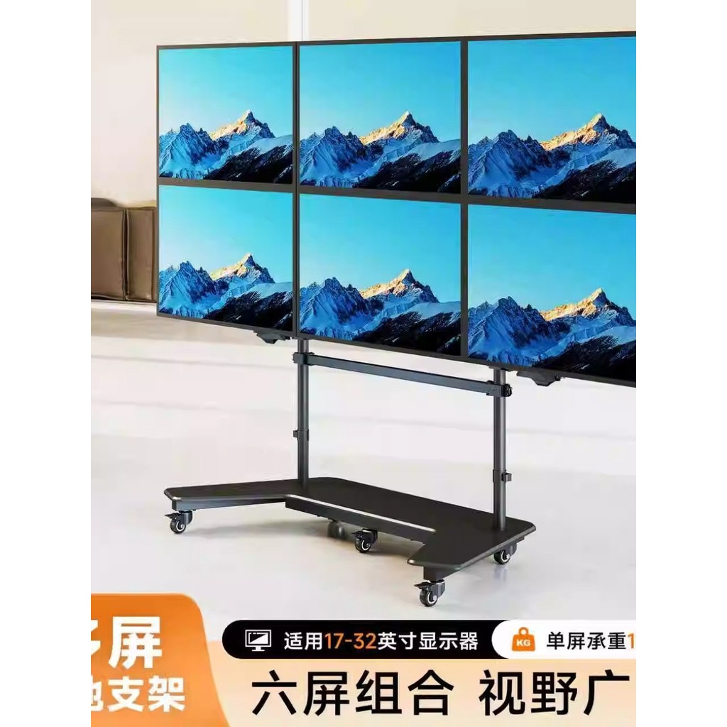 Suporte de chão para Monitor, braço robótico, multitela, móvel, quatro telas, seis telas, rotação de nove telas