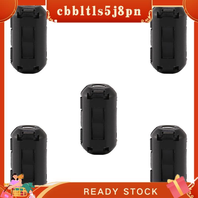Prosperityuscbbltls5j8pn Alto-Falante 5 Pcs Clip On Supressor De Ruído Filtros De Núcleo De Ferrite De Cabo De 3.5mm