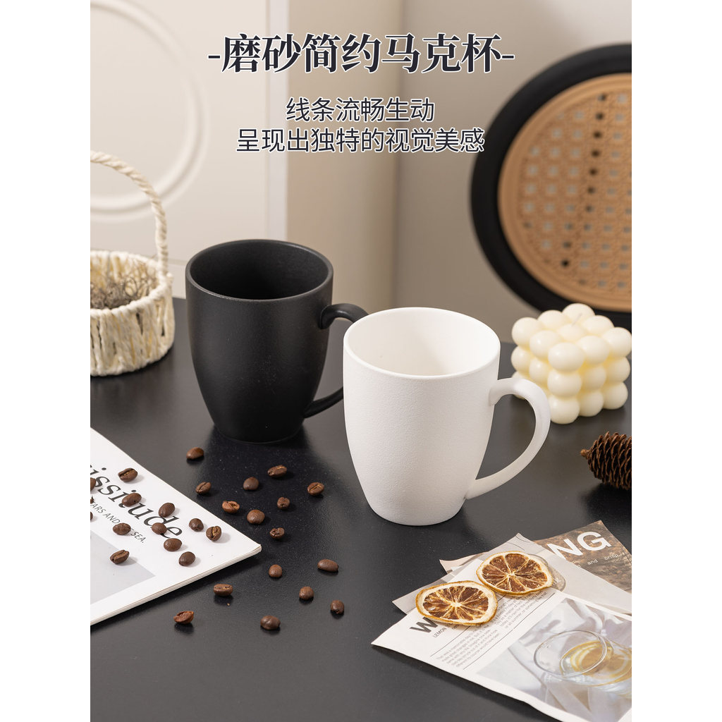 Copo de café cerâmica novo estilo grande capacidade caneca de alto valor copo de água cerâmica copo de café da manhã dom