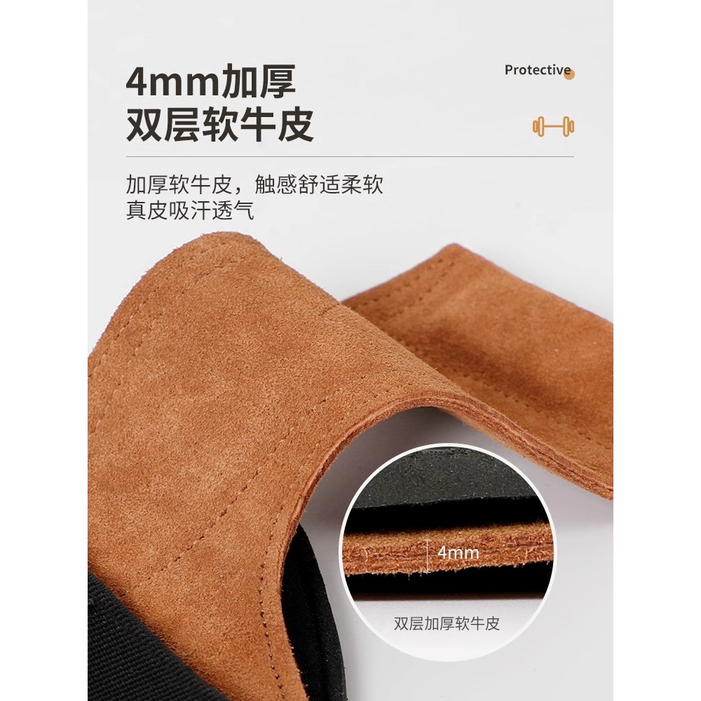 Li Ning Power Belt Deadlift Fitness Pull-Up Barra Horizontal Proteção de Palma Cinto Auxiliar Luvas de Couro