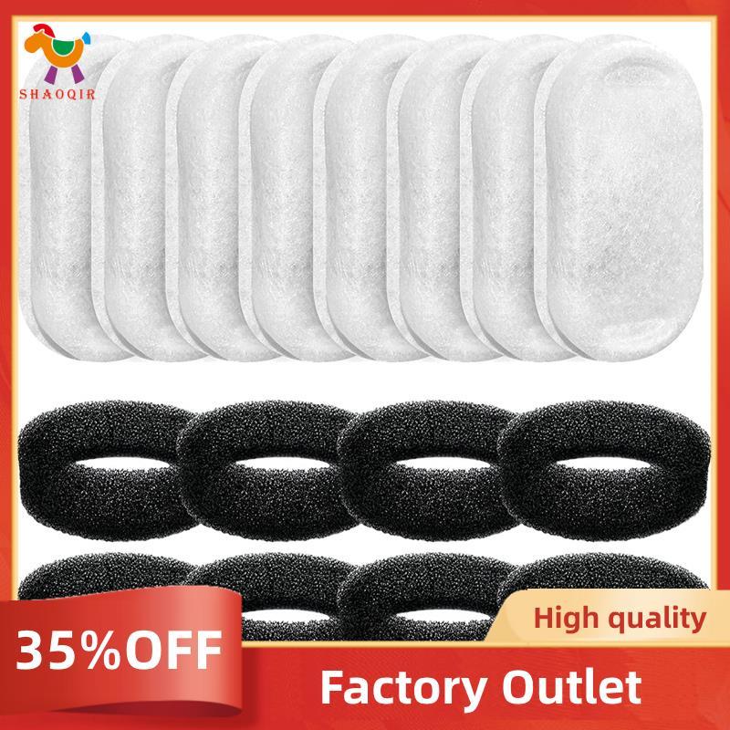 Filtros De Fonte De Água Para Gatos , Ajustável Animais De Estimação De 108 Onças/3.2L E 67 2L
