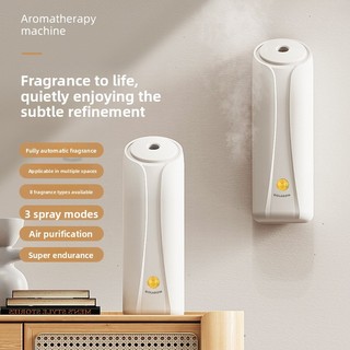 Novo produto máquina de fragrância automática escritório aroma difusor toalete máquina fragrância inteligente desodorant
