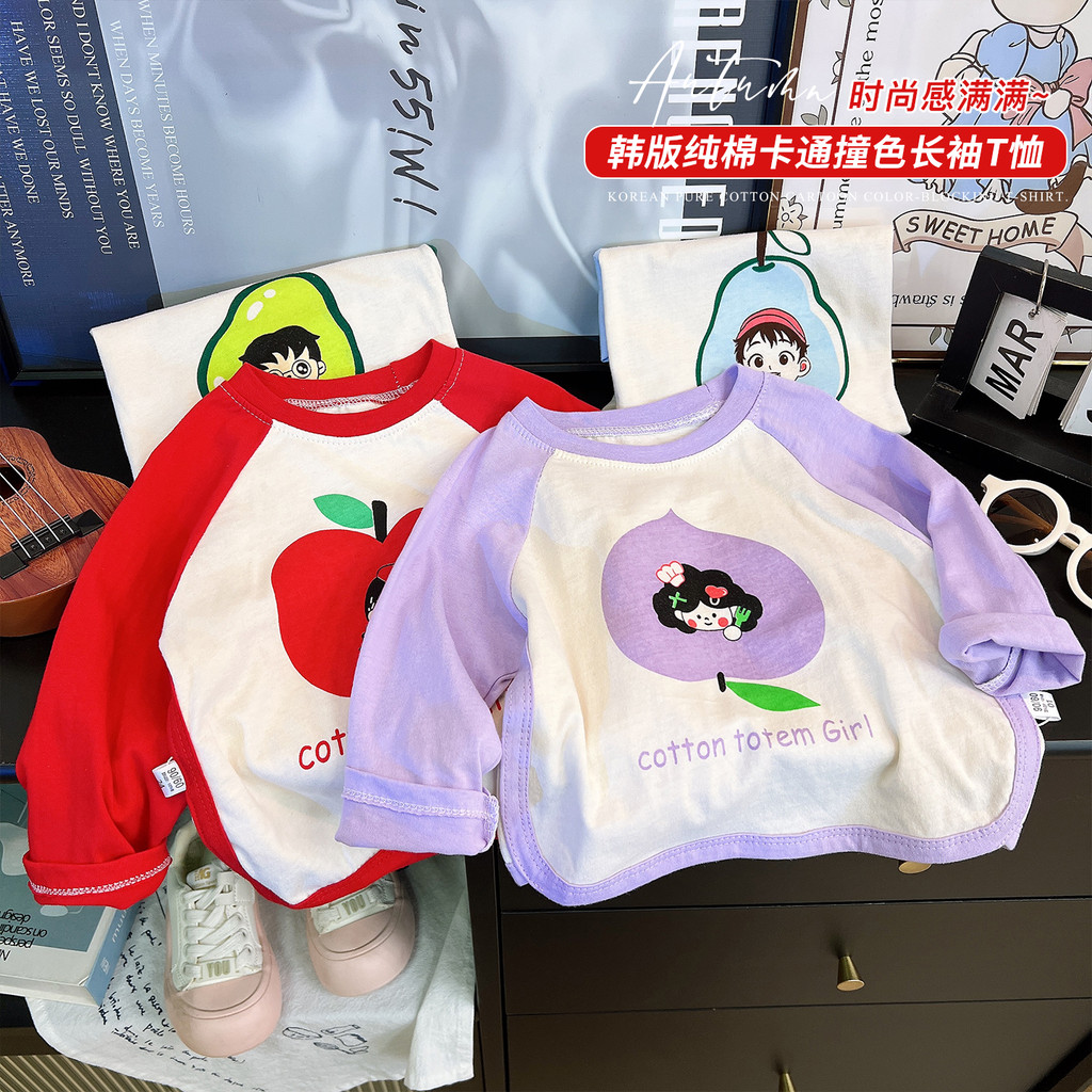 Han Liangpin Crianças Puro Algodão Dos Desenhos Animados Contraste Cor Camiseta Outono 2025 Novo Estilo Crianças Versão 