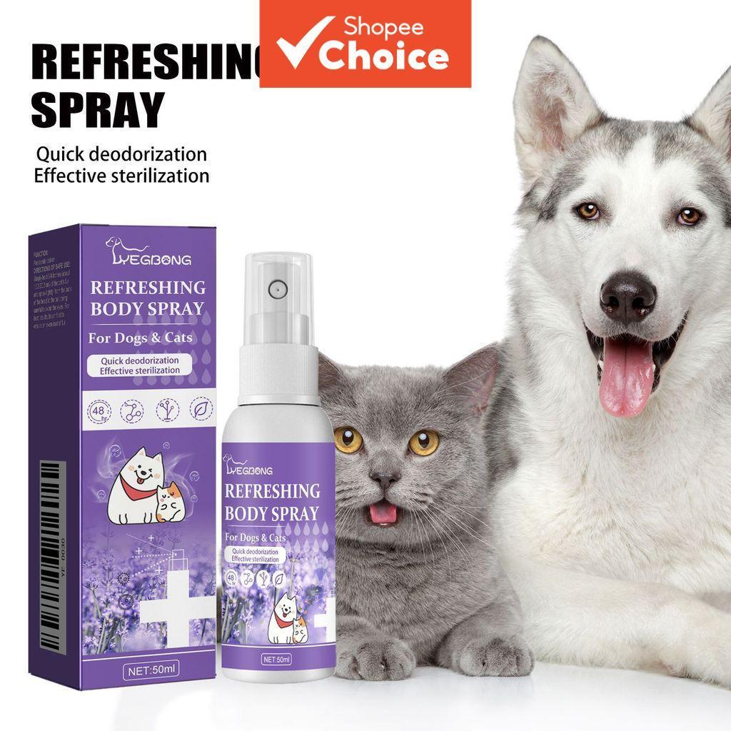 Spray Desodorizante Profissional Para Animais De Estimação , 50ml , Fórmula De Fragrância De Sílica , Perfume Fresco , A