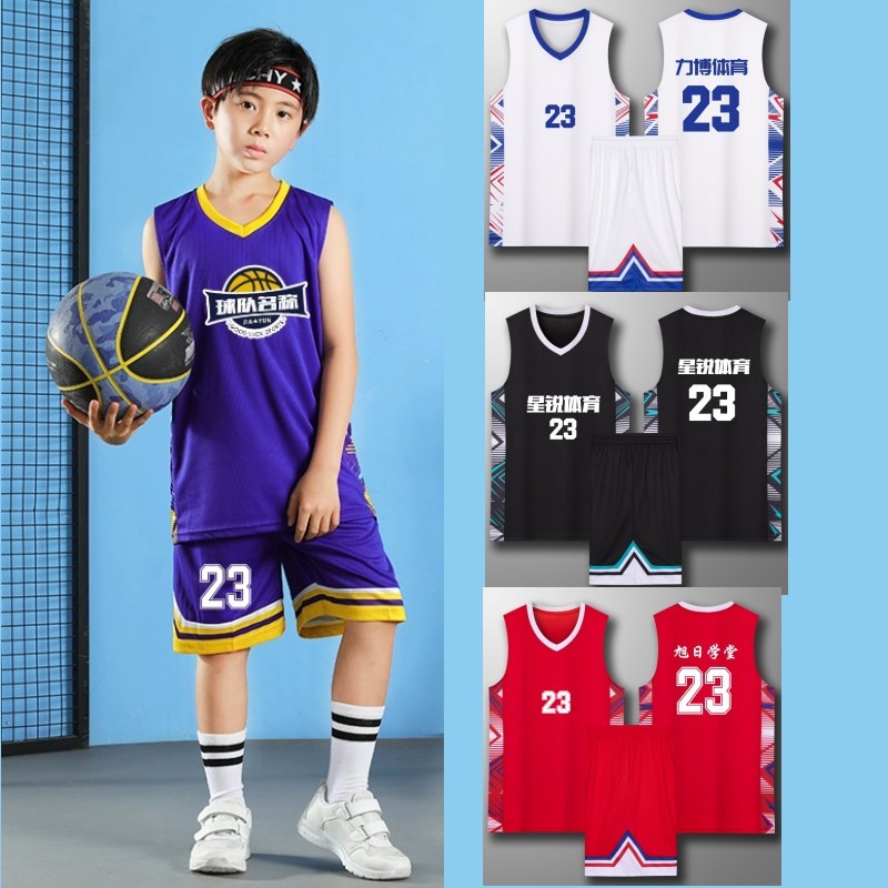 Crianças uniforme de basquete terno meninos meninas jardim de infância estudantes do ensino fundamental bebê crianças gr