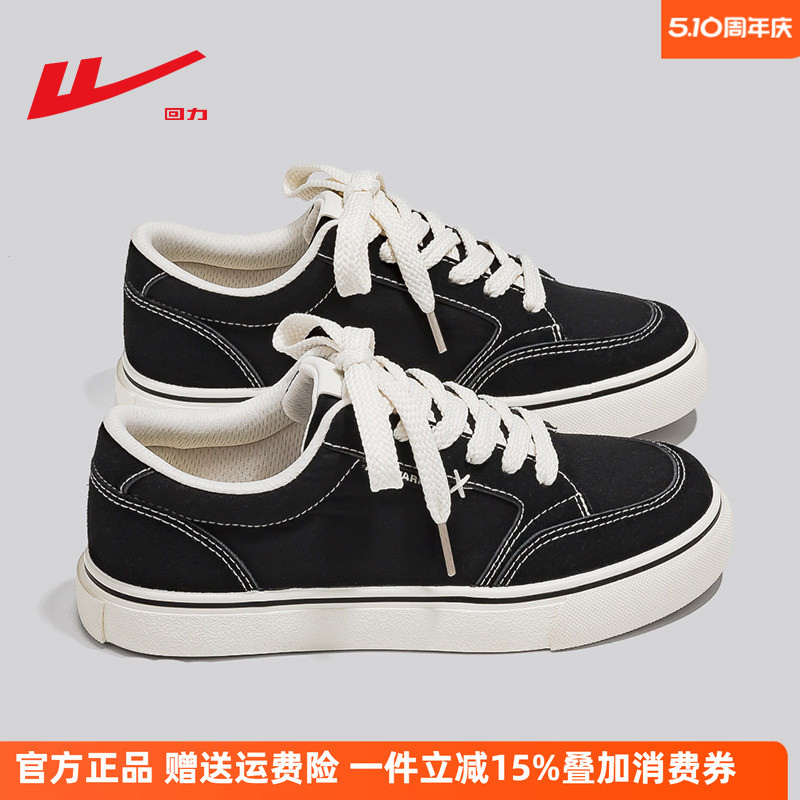 Puxar para trás sapatos femininos sapatos de lona 2026 primavera novo estilo preto sapatos casuais sola macia sapatos de