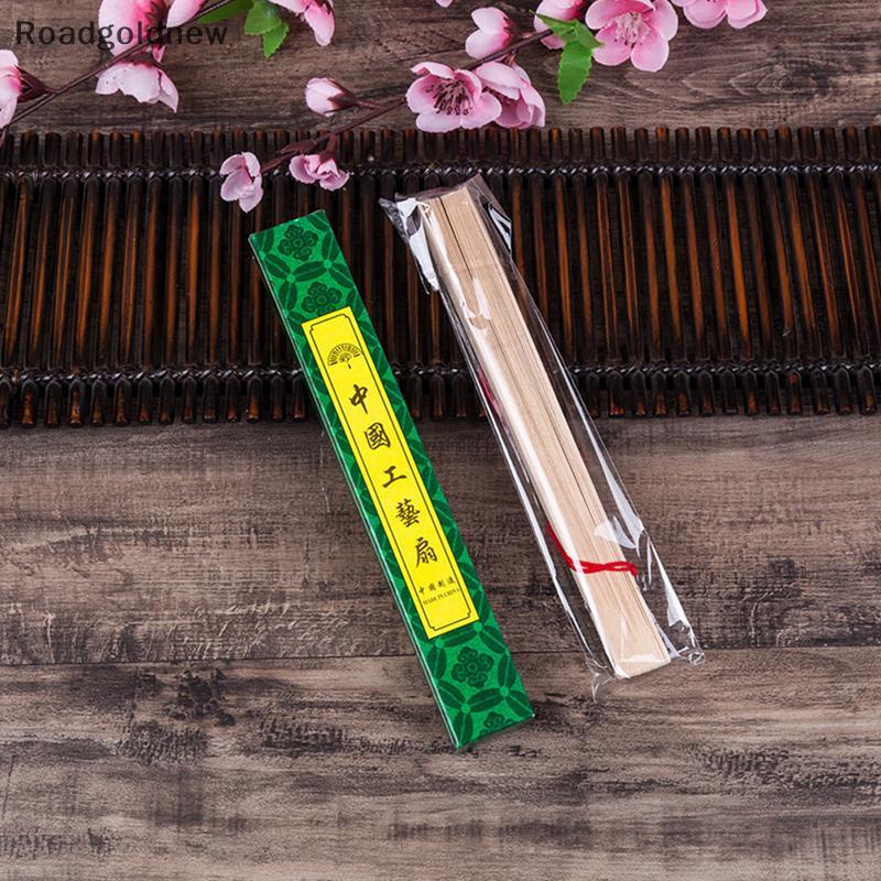 RGN Moda Casamento Mão Perfumada Festa Esculpida Bambu Dobrável Ventilador De Madeira Chinês Vintage Oco Antiguidade Dec