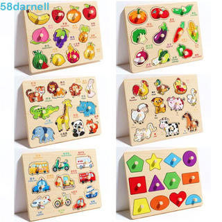 DARNELL Hand Grab Boards Toys , Brinquedos De Quebra-Cabeça Montessori De Desenho Animado , Jogo Tangram Correspondente
