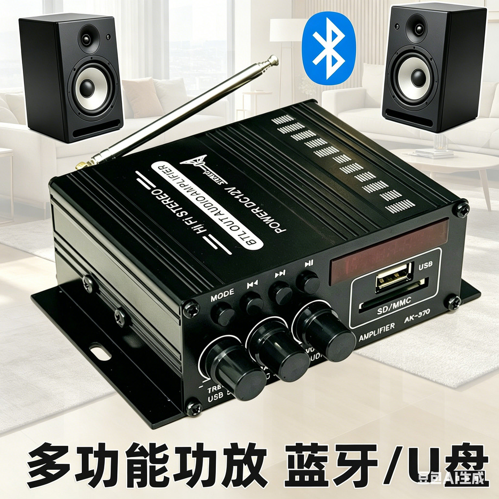 [Em destaque] Mini Amplificador DIY para Modificação de Alto-falante Automotivo, Reprodutor de Música Bluetooth com USB