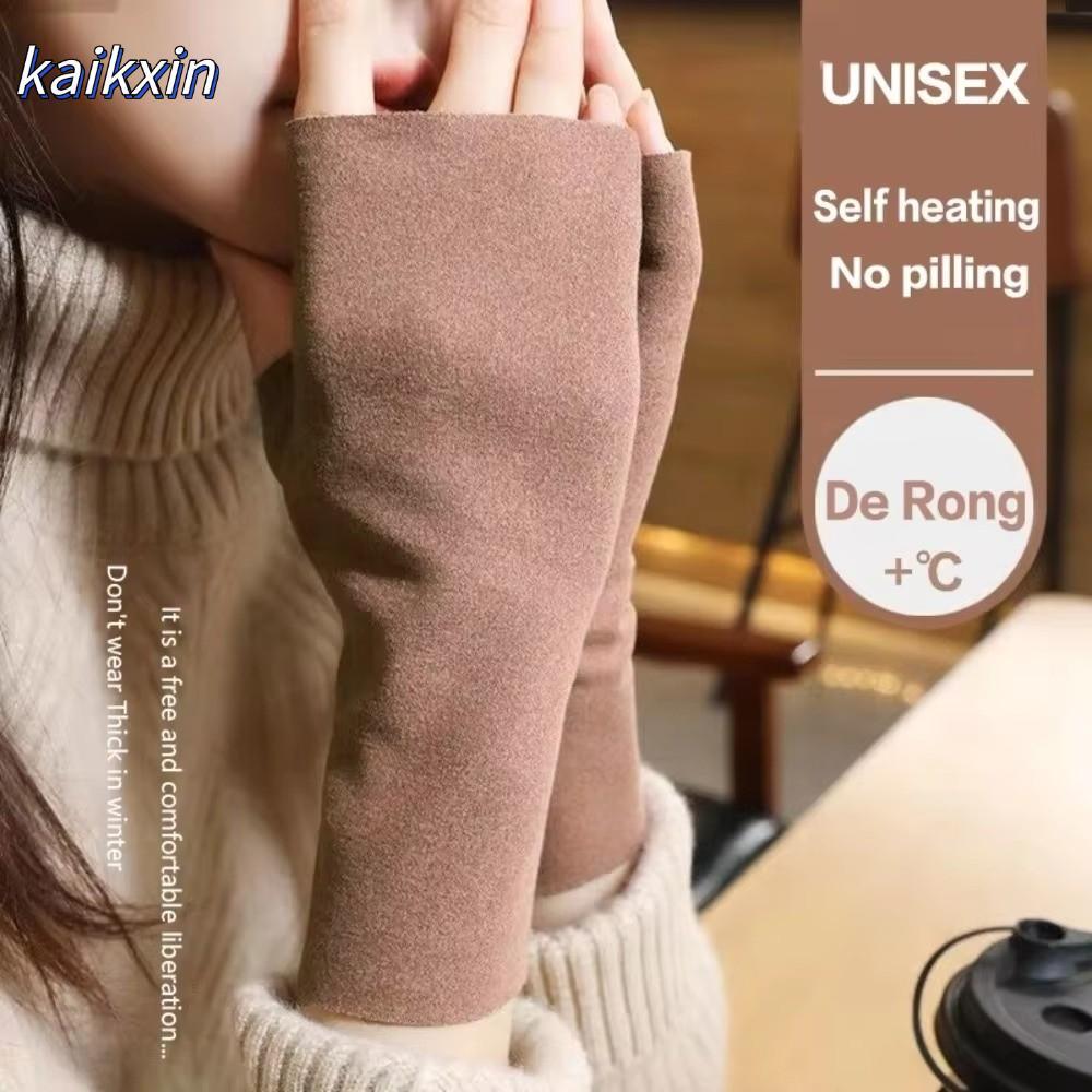 Luvas De Meio Dedo KAIKXIN , Sem Dedos À Prova De Frio De Veludo Macio Tela Sensível Ao Toque De Cor Sólida Vento