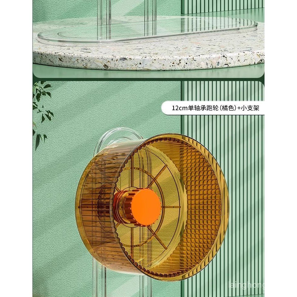 Roda de corrida silenciosa para hamster com rolamentos, brinquedo extra grande para hamster dourado para auto-entretenim