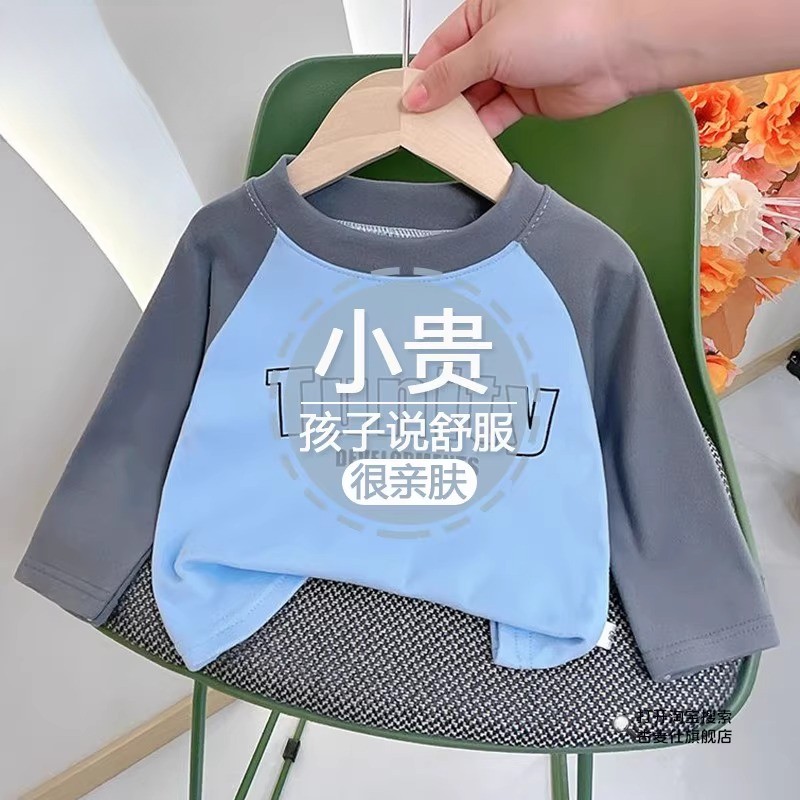 Crianças alemão veludo camisa de fundo outono inverno moda All-Match manga comprida camiseta quente meninos meninas impr
