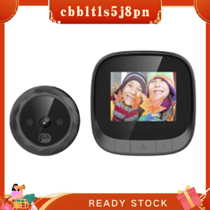 cbbltls5j8pn Câmera Olho Mágico De Porta Eletrônica IR Night Vision Com Tela LCD De 2.4 Polegadas , Visualizador Digital