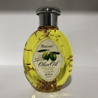 Haoyi azeite branco pétala Natural massagem da pele hidratante mulheres grávidas barriga hidratante estrias cuidados com